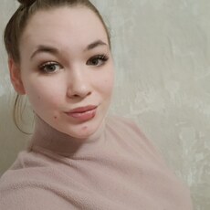 Фотография девушки Людмила, 26 лет из г. Жирновск