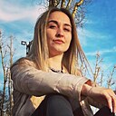 Анастасия, 29 лет