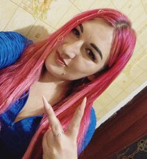 Фотография девушки Квітка, 28 лет из г. Новый Буг