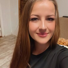 Фотография девушки Алина, 26 лет из г. Топки