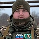 Максим, 30 лет