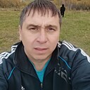 Александр, 43 года