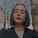 Анастасия, 19 лет