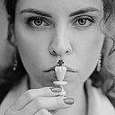 Настя, 35 лет