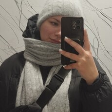 Фотография девушки Екатерина, 24 года из г. Аксу
