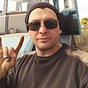 Александр, 42 года