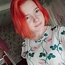 Печенька, 22 года