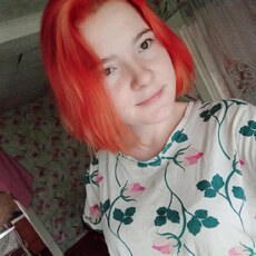 Фотография девушки Печенька, 22 года из г. Сузун
