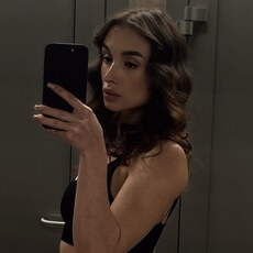 Фотография девушки Аня, 20 лет из г. Орск