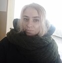 Любовь, 25 лет