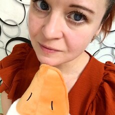 Фотография девушки Екатерина, 41 год из г. Ростов Великий