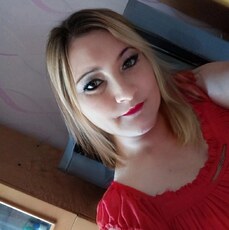 Фотография девушки Илина, 41 год из г. Туймазы