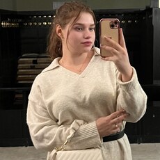 Фотография девушки Арина, 20 лет из г. Бронницы