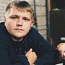 Руслан, 28 лет