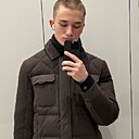 Артемий, 19 лет