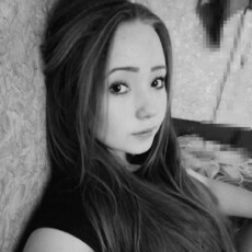 Фотография девушки София, 24 года из г. Тулун