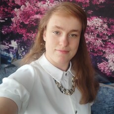Фотография девушки Светлана, 22 года из г. Раменское