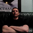 Алекс, 46 лет