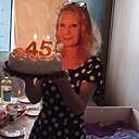 Елена, 45 лет