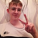 Дима, 18 лет