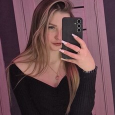 Фотография девушки Арина, 27 лет из г. Калининград