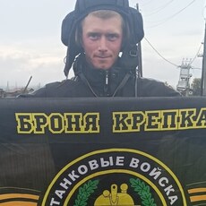 Фотография мужчины Владимир, 28 лет из г. Качуг