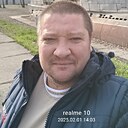 Макс, 44 года