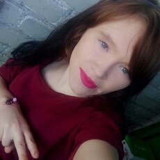 Фотография девушки Татьяна, 23 года из г. Терновка