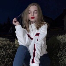 Фотография девушки София, 31 год из г. Экибастуз