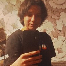 Фотография мужчины Анна, 19 лет из г. Кореновск