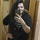 Татьяна, 30 лет