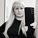 Марина, 37 лет