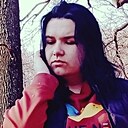 Виталина, 28 лет
