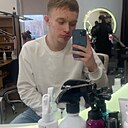 Данил, 19 лет