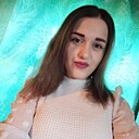 Екатерина, 23 года