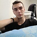 Влад, 20 лет