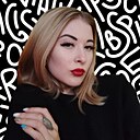 Софья, 21 год