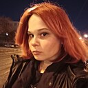 Нана, 23 года