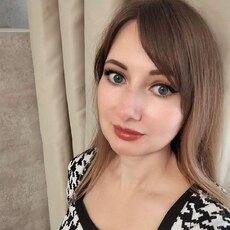 Фотография девушки Аня, 35 лет из г. Ангарск