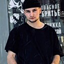 Андрей, 22 года