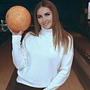 Светлана, 32 года