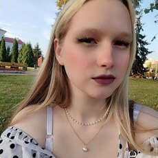 Фотография девушки Полина, 18 лет из г. Слуцк
