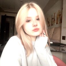 Фотография девушки Аня, 20 лет из г. Мурманск