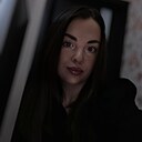 Ксения, 30 лет