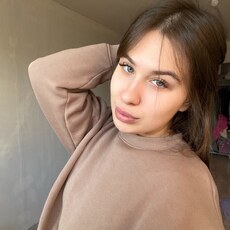 Фотография девушки Кристина, 19 лет из г. Красногорск