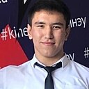 Али, 32 года
