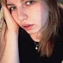 Света, 20 лет