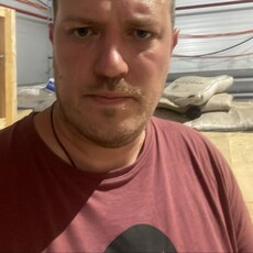 Фотография мужчины Ононаонипара, 47 лет из г. Тимашевск