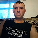 Сергей, 33 года