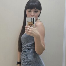 Фотография девушки Лиса, 35 лет из г. Мурманск